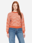 Preview: Strickpulli mit Muster