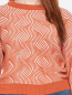 Preview: Strickpulli mit Muster