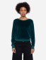 Preview: Damensweater aus Nikisamt