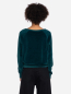 Preview: Damensweater aus Nikisamt