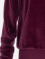 Preview: Sweater aus Baumwollsamt