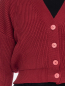 Preview: dunkelrote Strickjacke