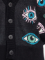 Preview: Kurz-Strickjacke schwarz/bunt