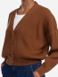 Preview: Cognacfarbene Strickjacke