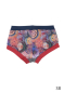 Preview: Bunte Bio-Unterhose